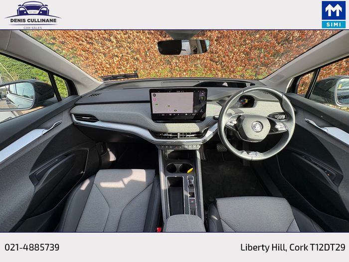 Skoda Enyaq 2022