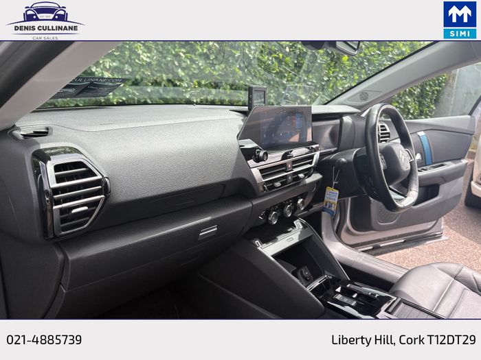 Citroen E-C4 2023