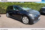 Volkswagen ID.3 2021