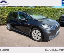 Volkswagen ID.3 2021