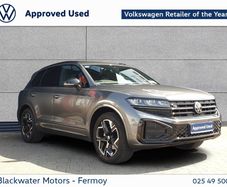 Volkswagen Touareg 2025