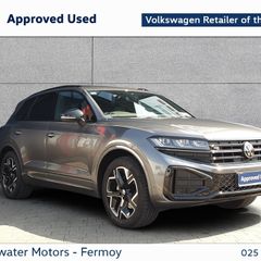Volkswagen Touareg 2025