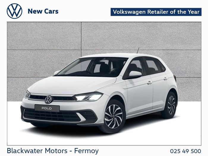 Volkswagen Polo 2026