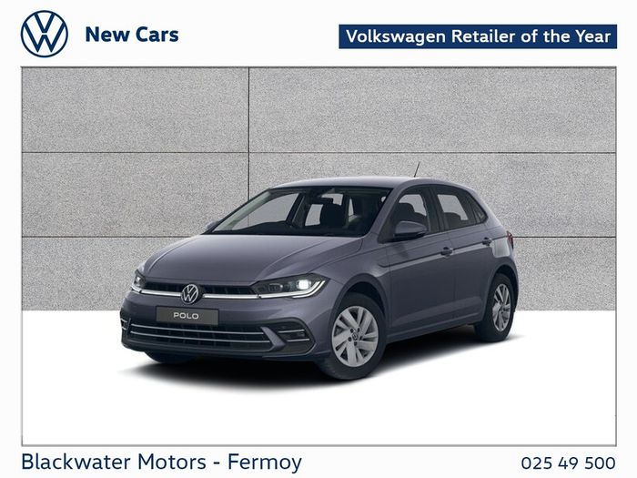 Volkswagen Polo 2026