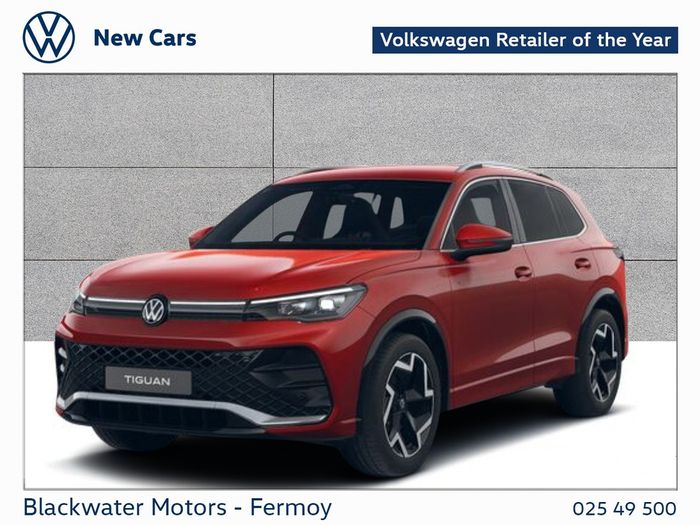 Volkswagen Tiguan 2026