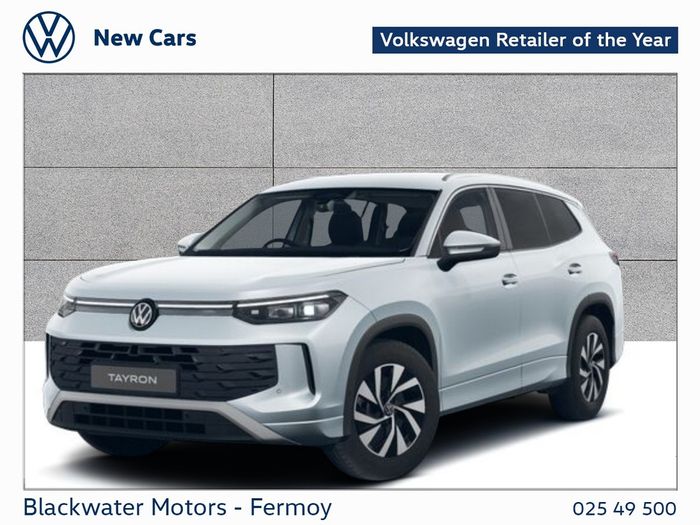 Volkswagen Tayron 2026