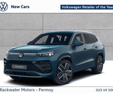 Volkswagen Tayron 2026
