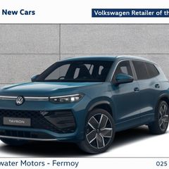 Volkswagen Tayron 2026
