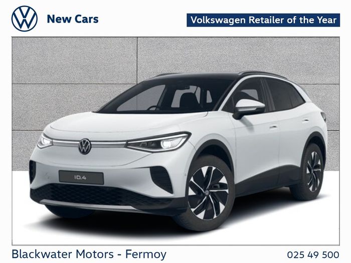Volkswagen ID.4 2026