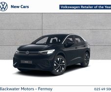 Volkswagen ID.5 2026