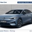 Volkswagen ID.7 2026
