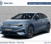 Volkswagen ID.7 2026