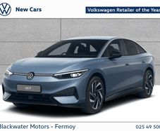 Volkswagen ID.7 2026
