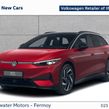 Volkswagen ID.7 2026