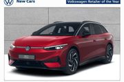 Volkswagen ID.7 2026