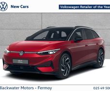 Volkswagen ID.7 2026