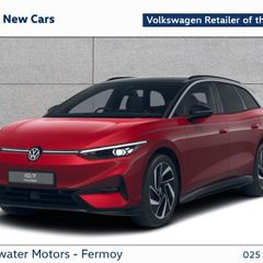Volkswagen ID.7 2026