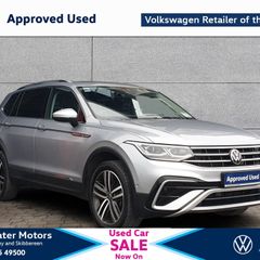 Volkswagen Tiguan Allspace 2023