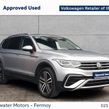 Volkswagen Tiguan Allspace 2023