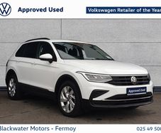 Volkswagen Tiguan 2023