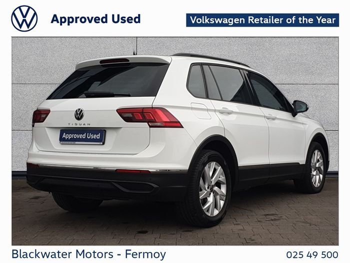 Volkswagen Tiguan 2023