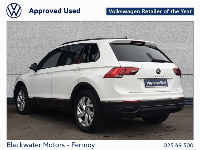 Volkswagen Tiguan 2023
