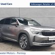 Skoda Kodiaq 2025