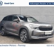 Skoda Kodiaq 2025