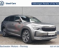 Skoda Kodiaq 2025