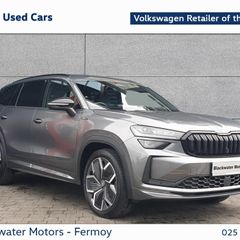 Skoda Kodiaq 2025