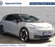Volkswagen ID.3 2023