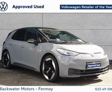 Volkswagen ID.3 2023
