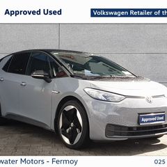 Volkswagen ID.3 2023