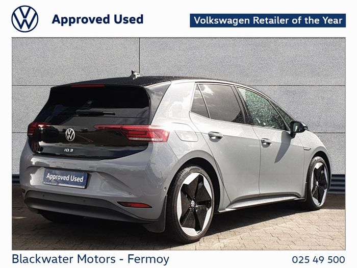 Volkswagen ID.3 2023