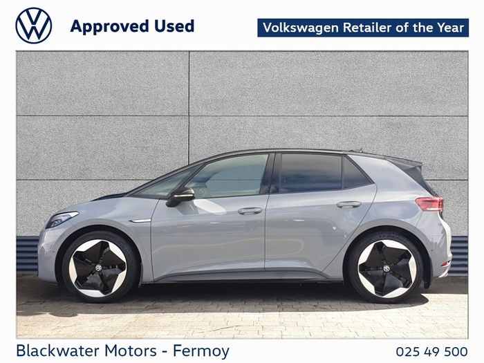 Volkswagen ID.3 2023