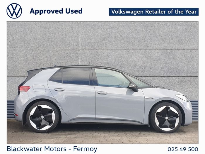Volkswagen ID.3 2023