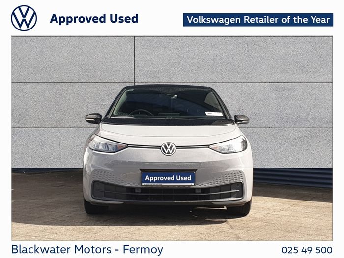Volkswagen ID.3 2023
