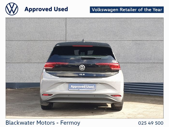 Volkswagen ID.3 2023