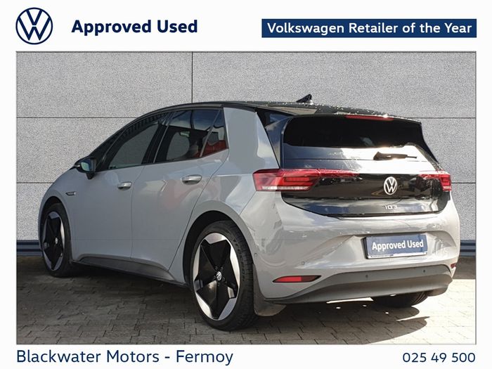 Volkswagen ID.3 2023