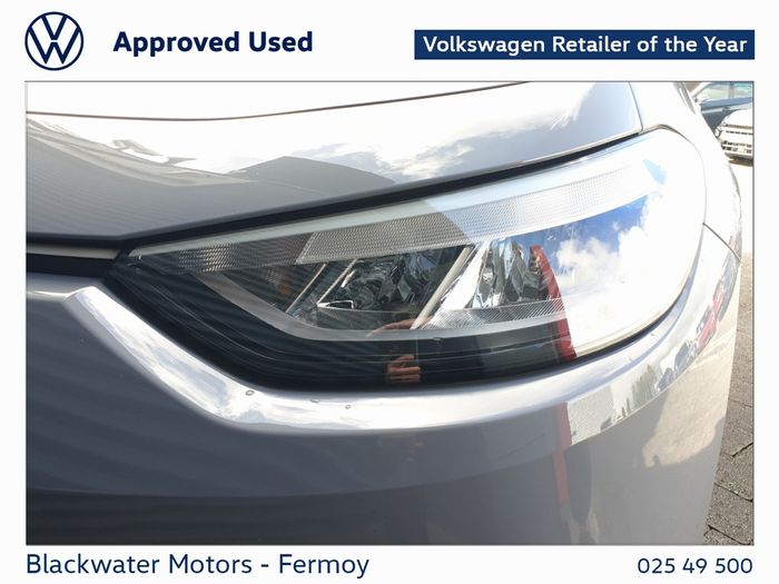 Volkswagen ID.3 2023