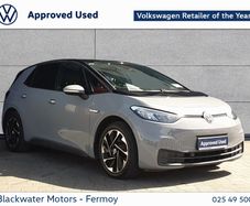 Volkswagen ID.3 2023