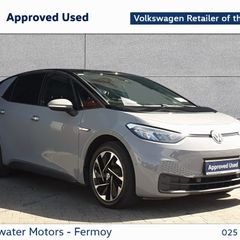 Volkswagen ID.3 2023