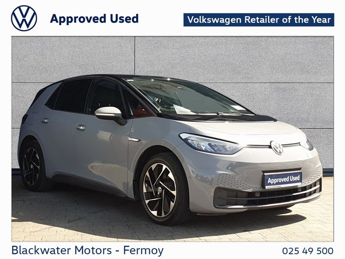 Volkswagen ID.3 2023