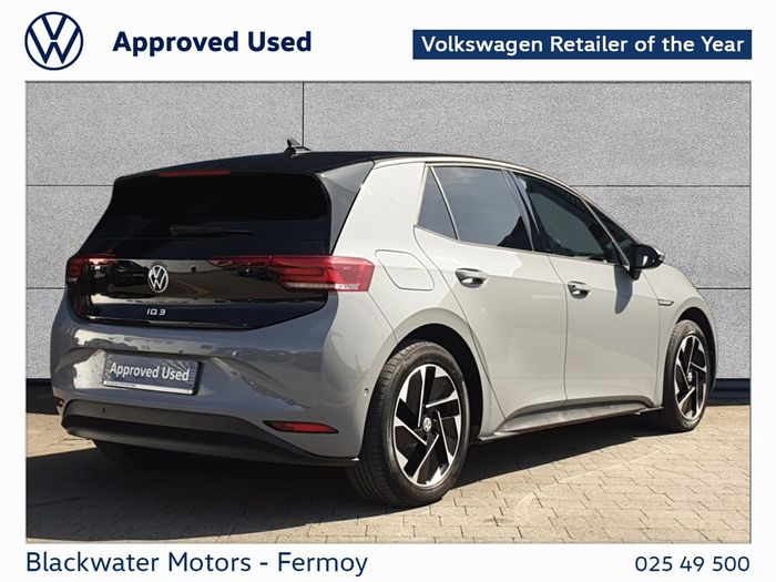 Volkswagen ID.3 2023
