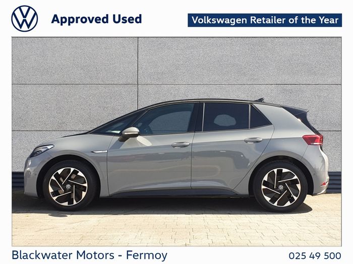 Volkswagen ID.3 2023