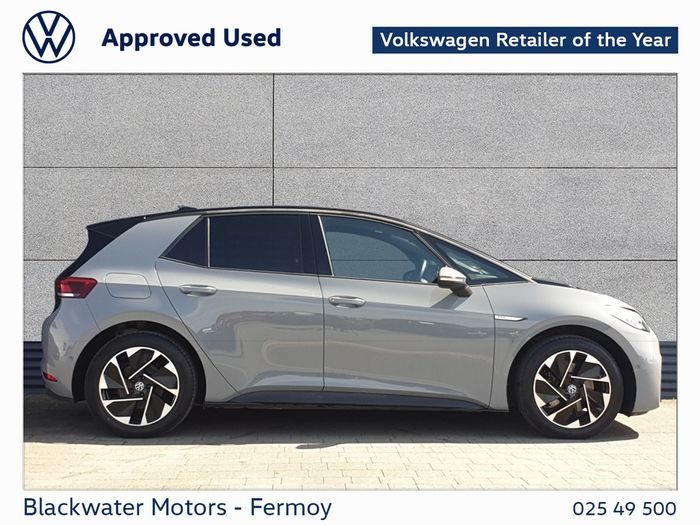 Volkswagen ID.3 2023