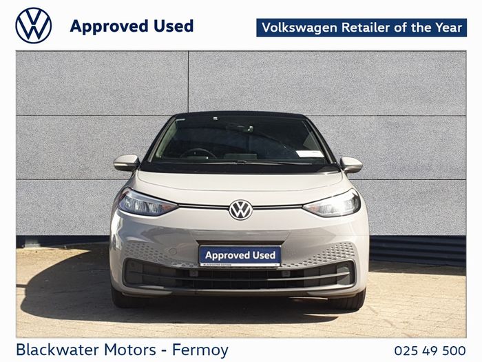 Volkswagen ID.3 2023