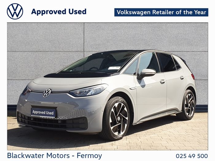 Volkswagen ID.3 2023