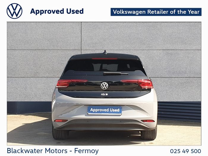 Volkswagen ID.3 2023