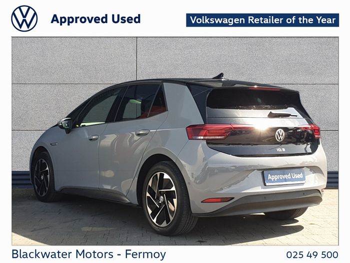 Volkswagen ID.3 2023
